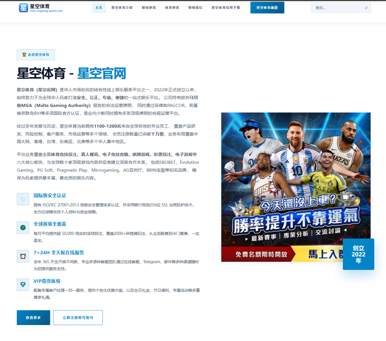 中国电竞战队FPX新赛季全队阵容变化深度解读与前瞻